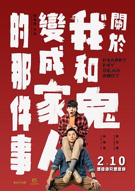 一级特黄a大片免费